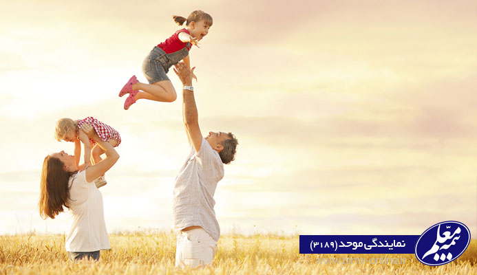 بیمه عمر بیمه معلم نمایندگی موحد