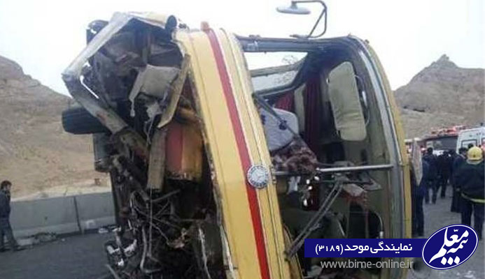 واژگونی اتوبوس اردوی مشهد واژگونی اتوبوس دانش آموزان,واژگونی اتوبوس