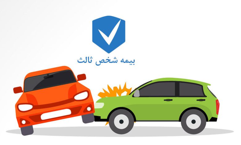 نحوه محاسبه خودروی متعارف و نامتعارف در بیمه